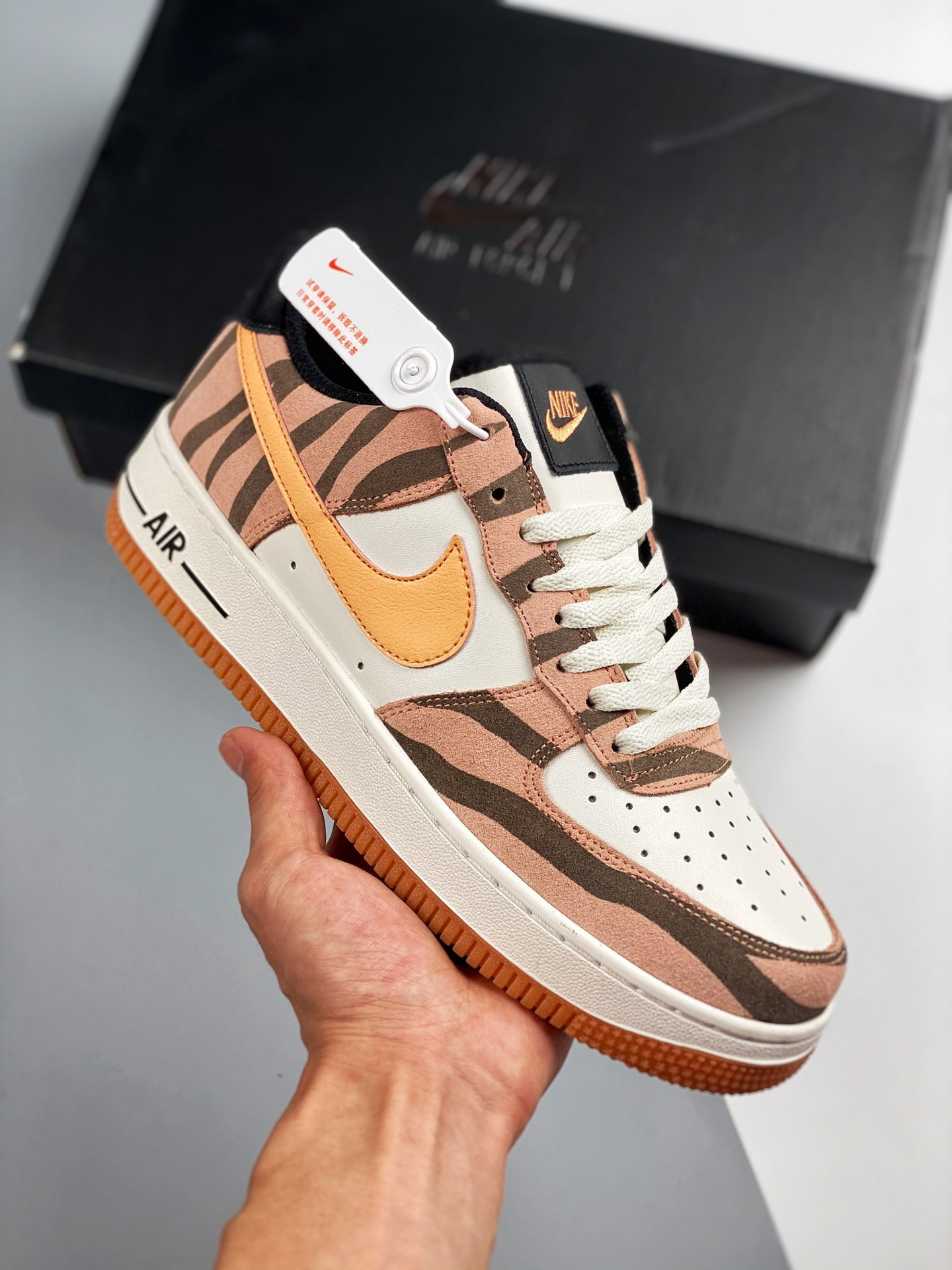 Nike Air Force 1 Low Daktari Coconut MilkAtomic Orange-Fuel Orange 5340555