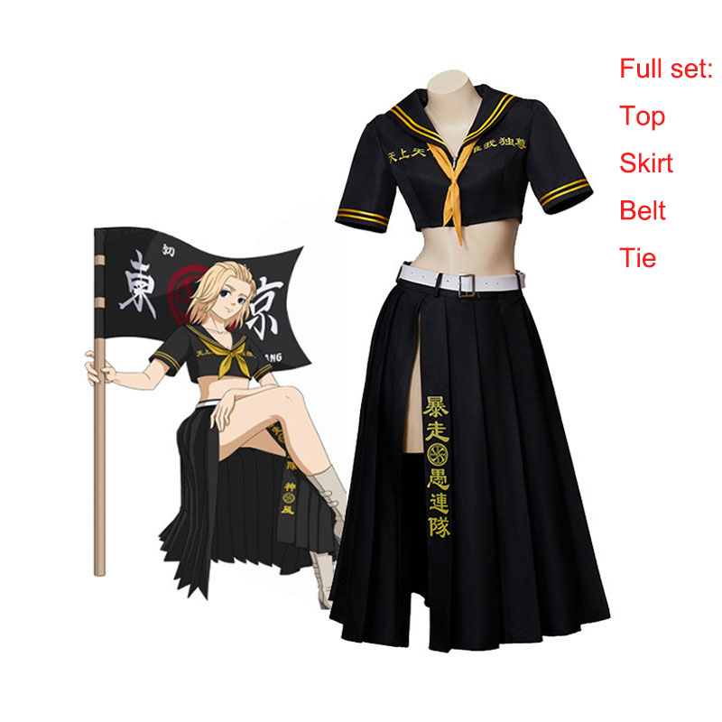 Anime Tokyo Revengers Manjiro Sano Sexy Uniform Cosplay Black Longuette Costume Halloween Outfits Top Skirt Suit For Women alx