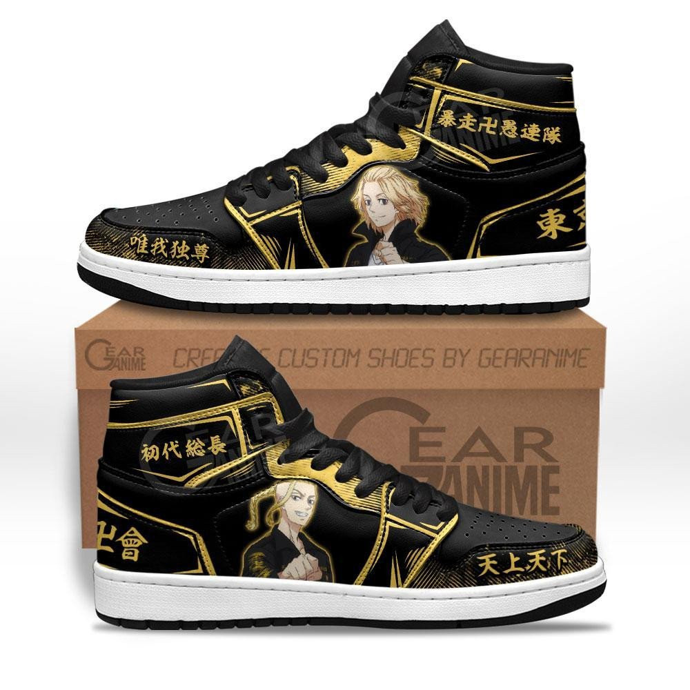 Mikey And Draken Anime Tokyo Revengers Air Jordan 1 High Shoes Sneakers