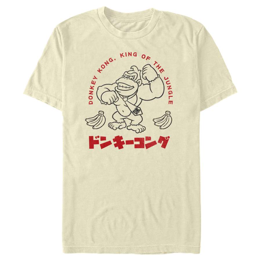 Nintendo Men’s Super Mario Donkey Kong Kanji King T Shirt