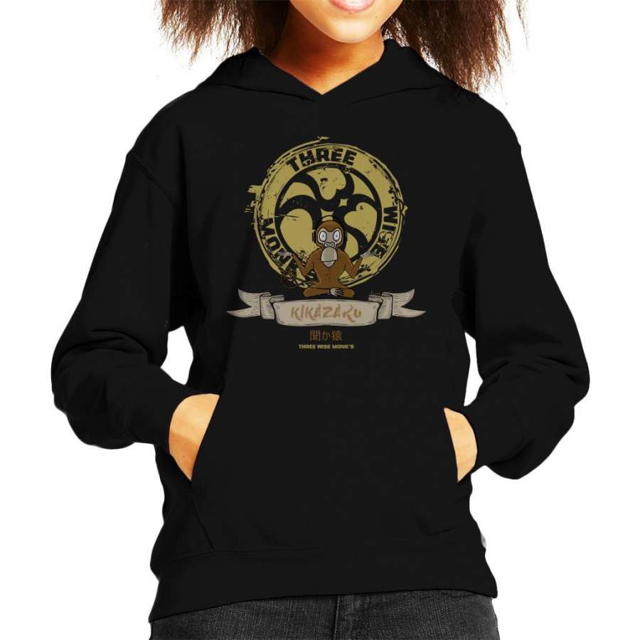 Three Wise Monkeys Kikazaru Kid’s Hooded Sweatshirt