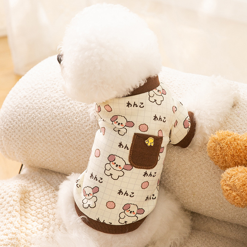 Warm Pocket Bear Home Clothes Autumn and Winter Puppy Bottoming Shirt Cute Wind Two-legged Clothes Pet Clothing alx