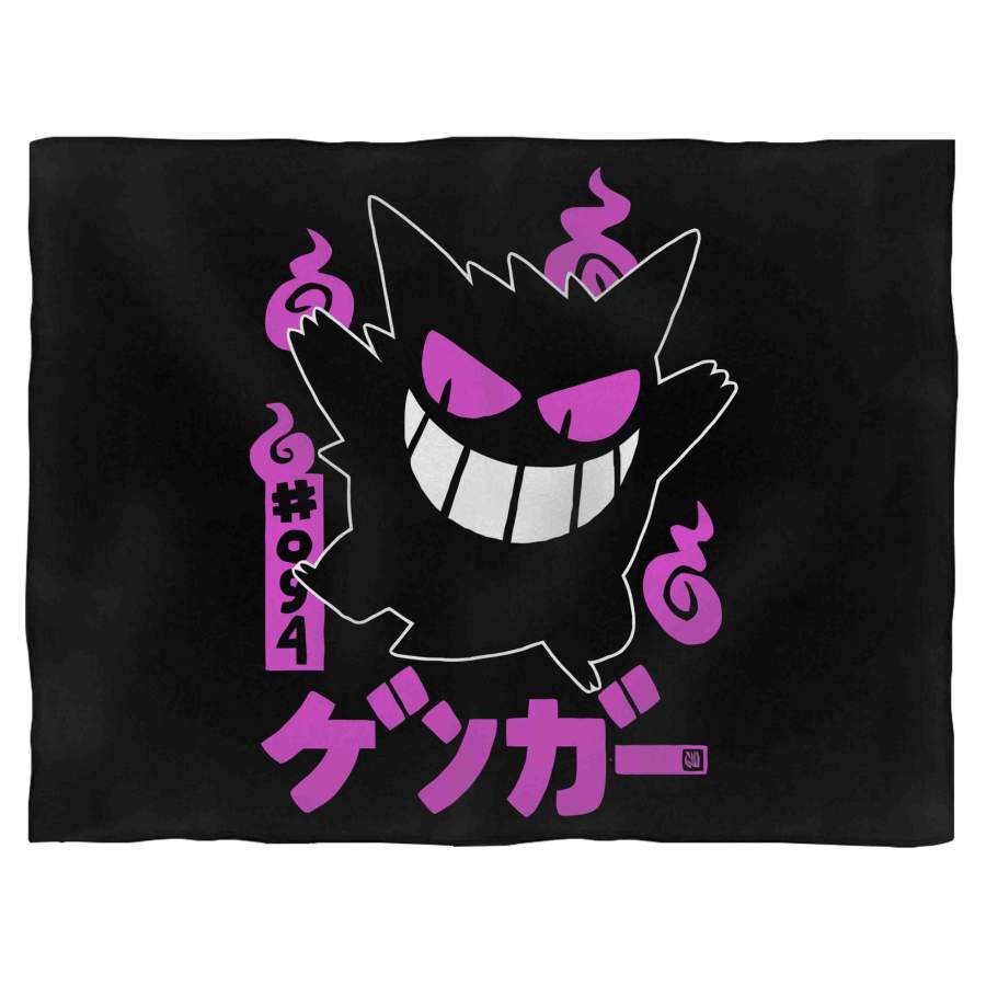 Shiny Gangar Pokemon Gengar Blanket