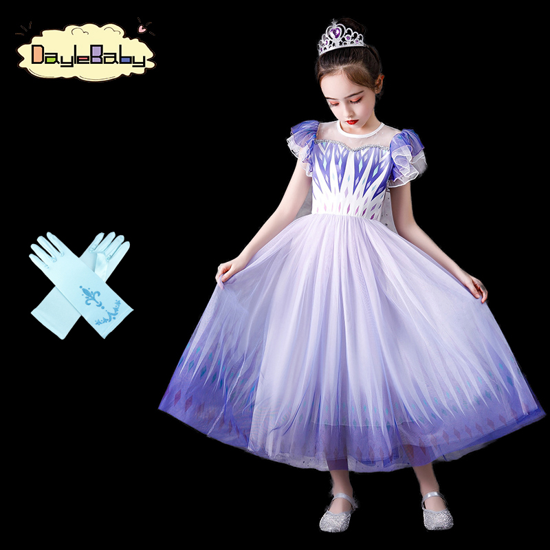 Snow Queen 2 Elsa Dress for Girl White Shining Sequined Carnival Costume Girls Snow Princess Flying Sleeve Halloween Dress alx