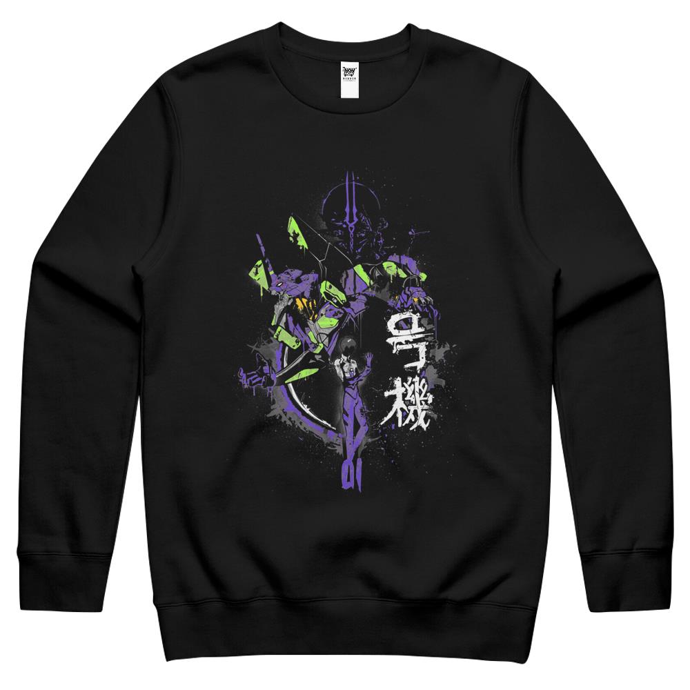 Evangelitee Crewneck Sweatshirt