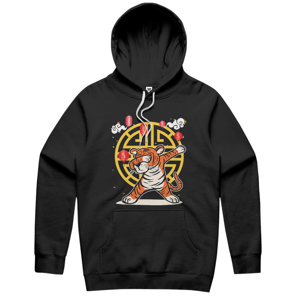 Dabbing Tiger And Chinese New Years Eve Party Supplies 2022 Hoodie