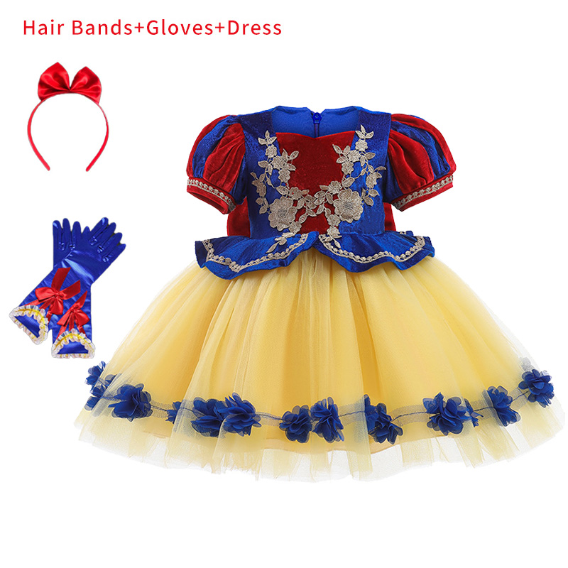 2022 New Children’s 7 Piece Snow White Dresses Girls Masquerade Halloween Costumes Kids Princess Cosplay Costumes 2-8 Years Old alx