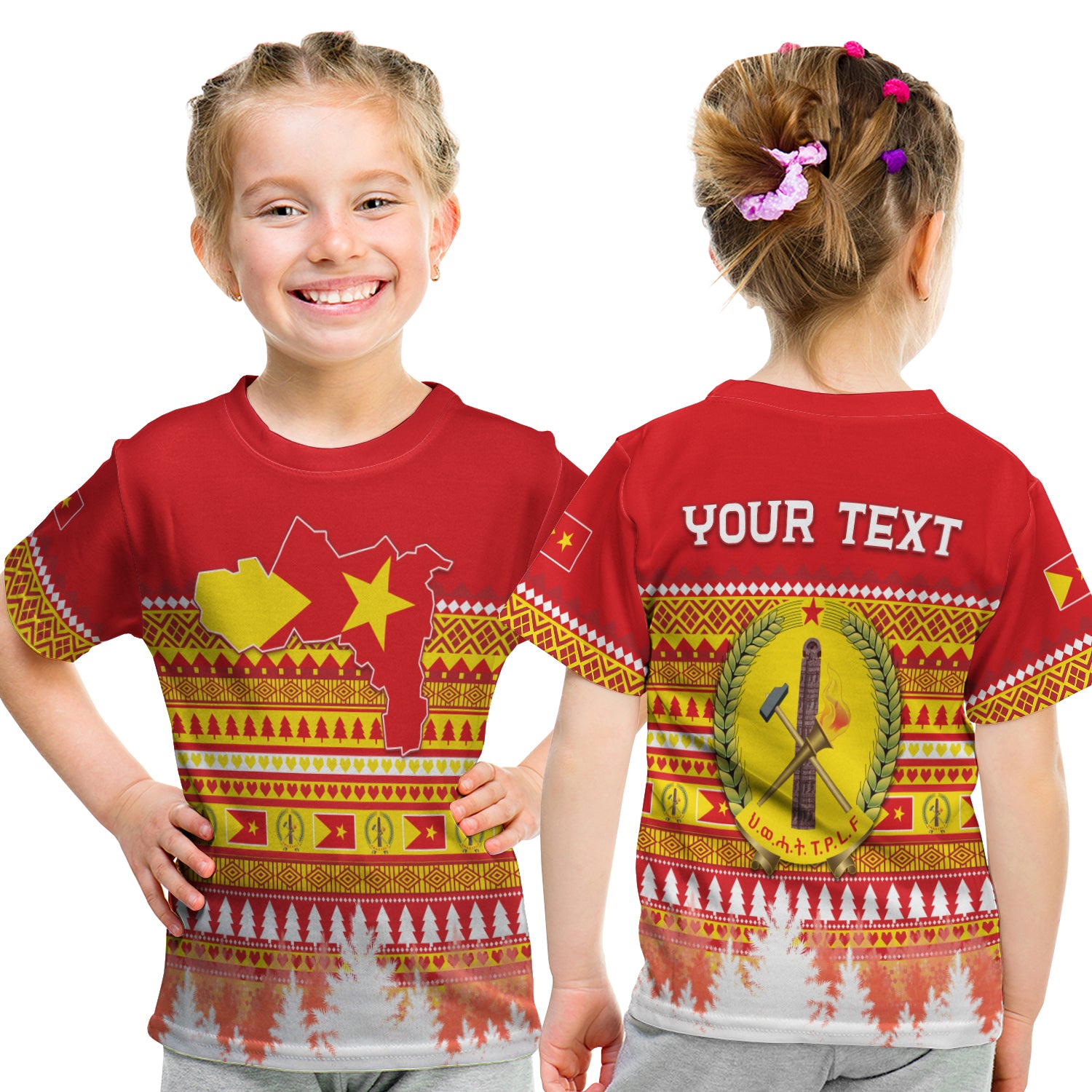 (Custom Personalised) Tigray T Shirt Kid Merry Christmas Mix African Pattern Lt13