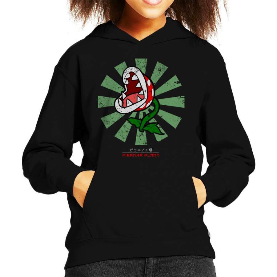 Piranha Plant Retro Japanese Mario Kid’s Hooded Sweatshirt