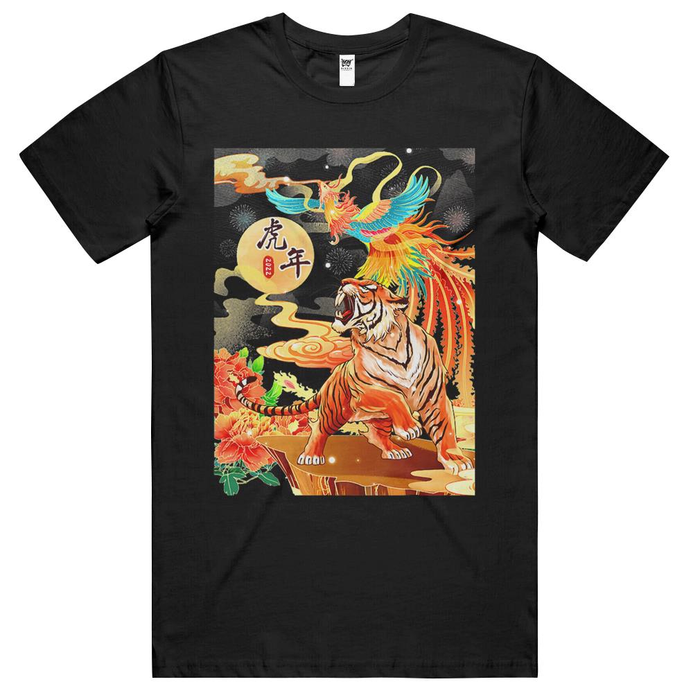 Chinese New Year Gift 2022 Tiger Asian Art Spring Festival T Shirts