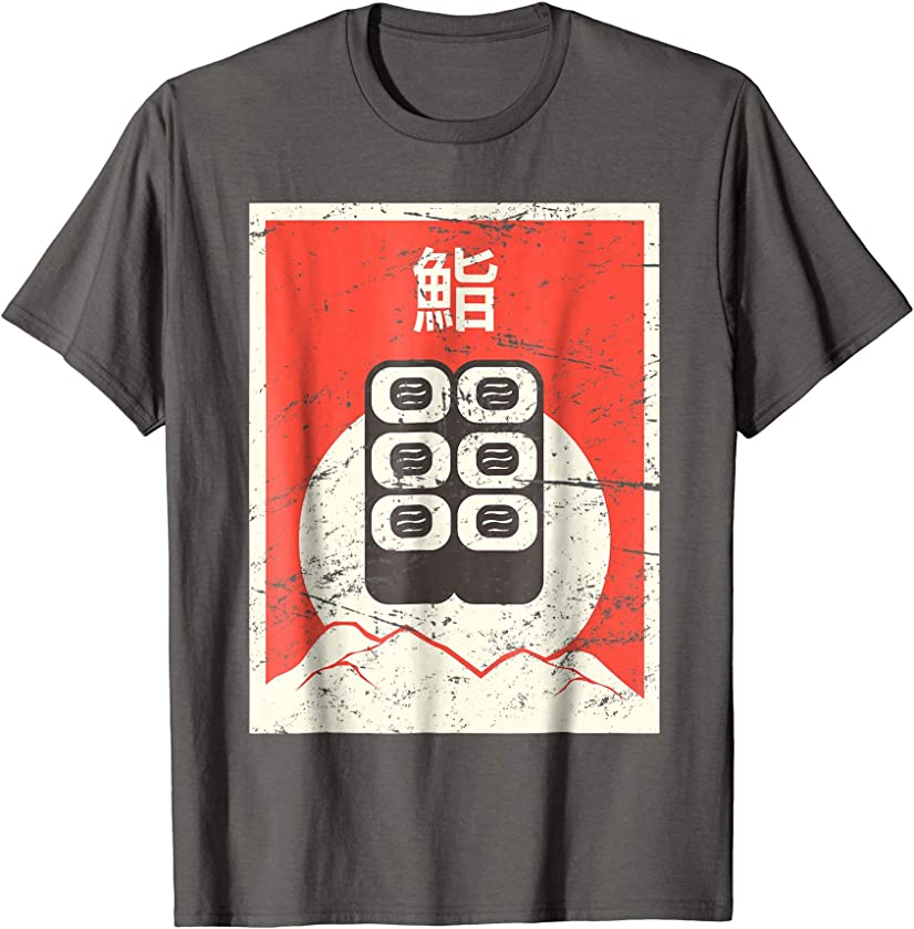 Vintage Japanese Sushi T-Shirt