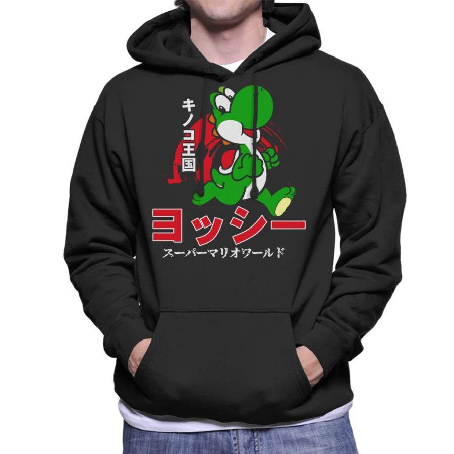 Super Mario Yoshi Japanese Text Men’s Hooded Sweatshirt