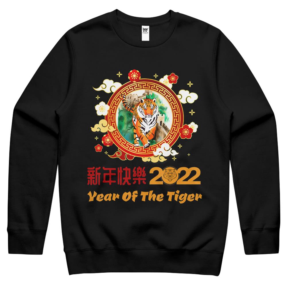 Happy Chinese New Year 2022 Year Of The Tiger Chinese Zodiac Crewneck Sweatshirt