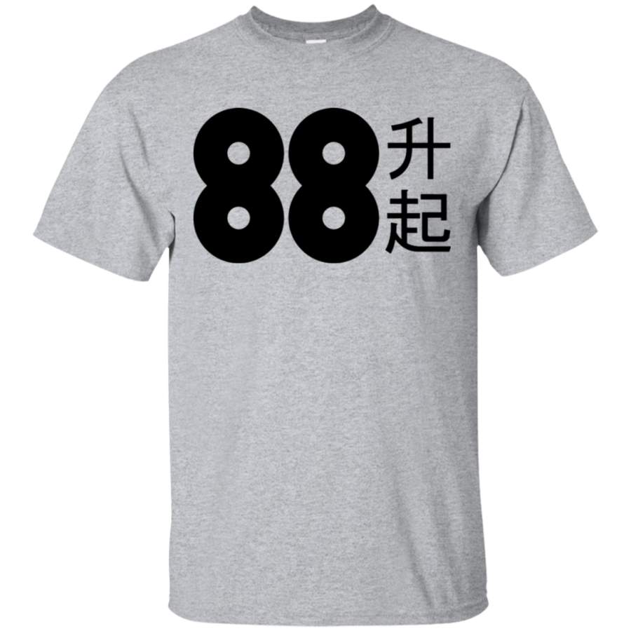 AGR 88rising Logo with Chinese Characters Mens Cotton T-Shirt