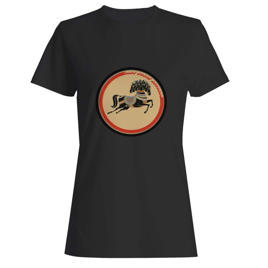 George Harrison Dark Horse Records Woman’s T-Shirt