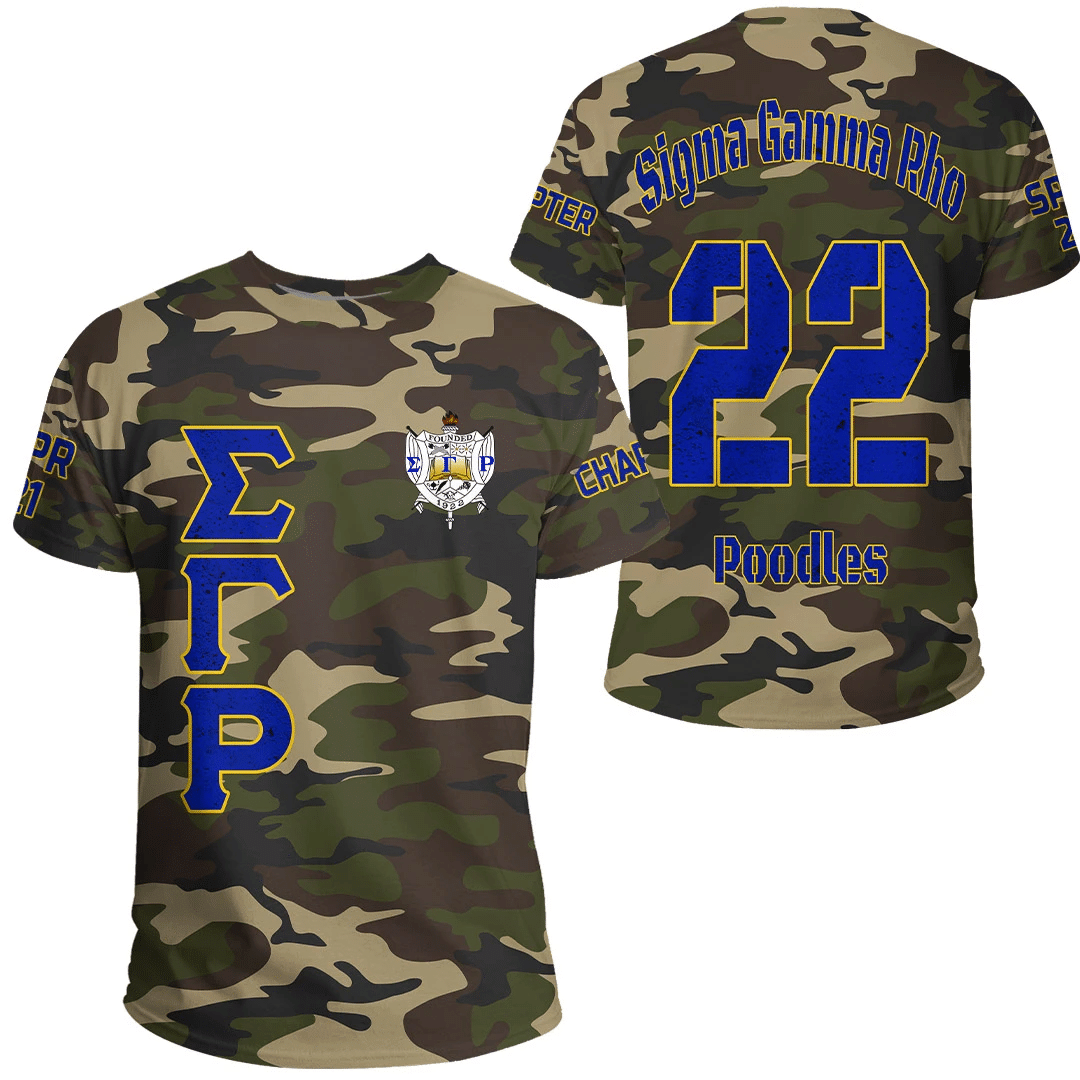 Sorority Tshirt – Personalized Sigma Gamma Rho Camouflage Tshirt