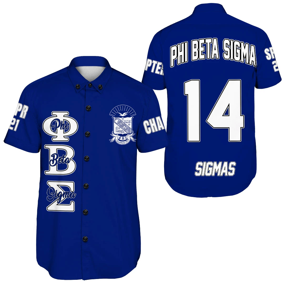 Fraternity Shirt – Personalized Phi Beta Sigma Blue Short Sleeve Shirt