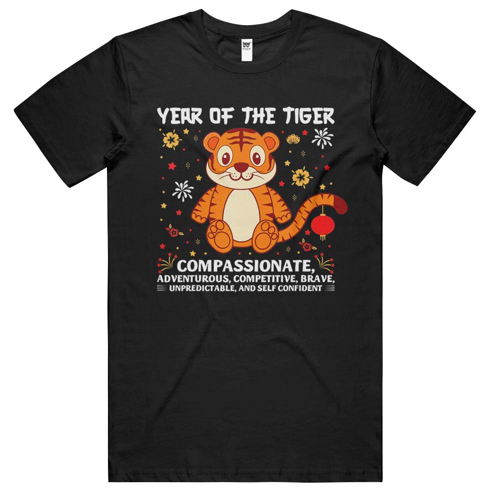 Happy New Year 2022 Year Of The Tiger Eve Party Supplies T Shirts