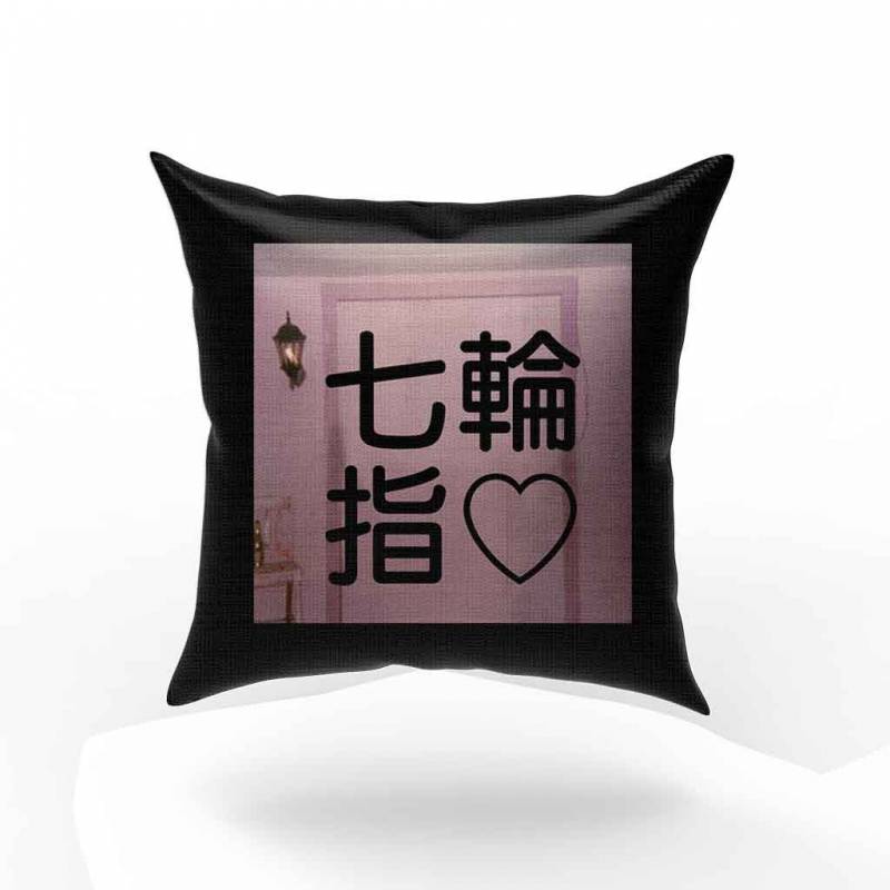 Ariana Grande 7 Rings In Kanji Japan Letter Pillow Case Cover