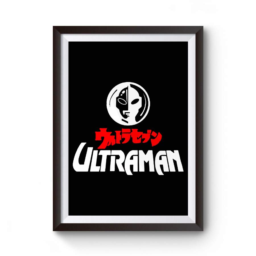 Ultraman Graphic Japanese Vintage Gifts For Her Superhero Oldschool Poster