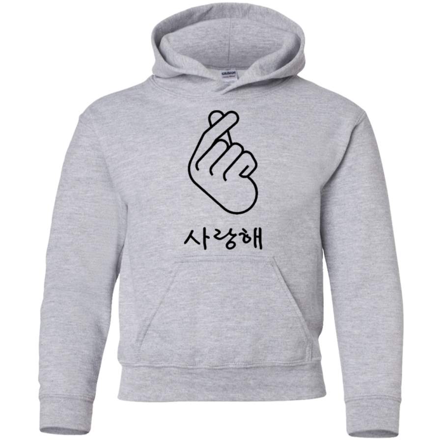 AGR Korean Finger Heart I Love You Hangul Youth Pullover Hoodie