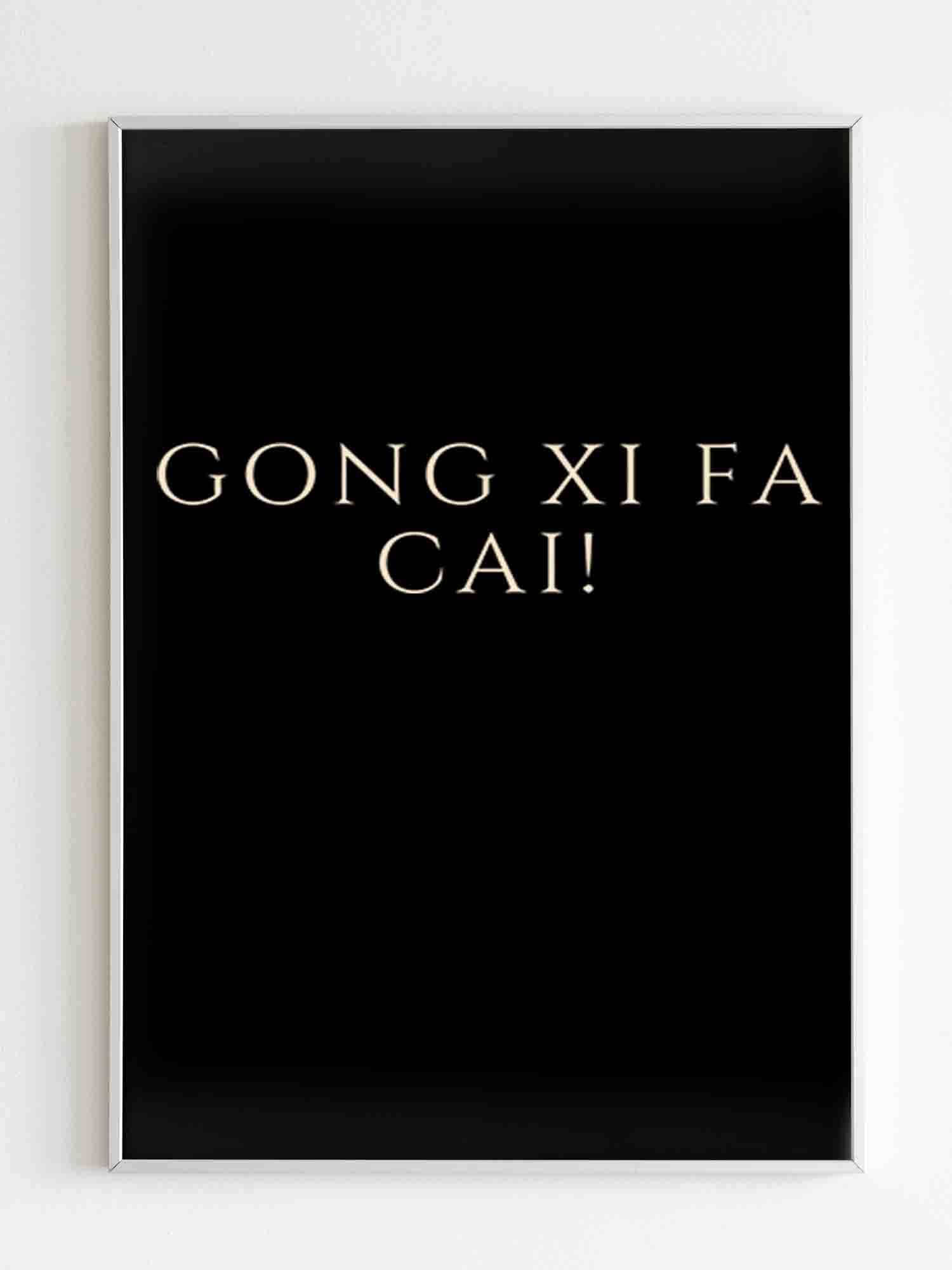 gong-xi-fa-cai-are-poster-poster-art-design