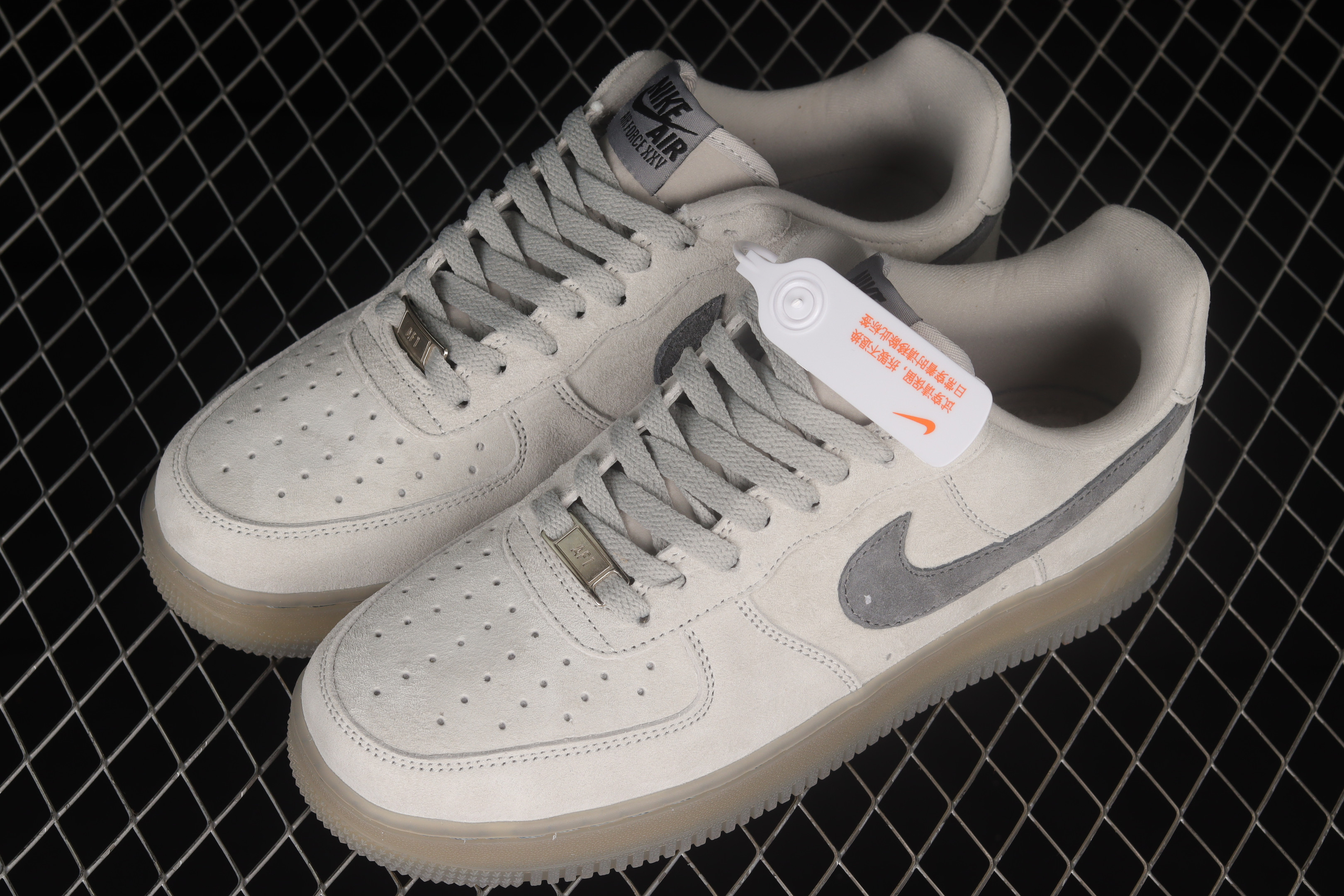 Reigning Champ X Nike Air Force 1 Low Gray Shoes Sneakers SNK845736336