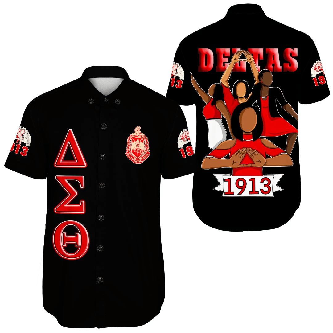 Africa Zone Shirt – Delta Sigma Theta Sisterhood Short Sleeve Shirt A31