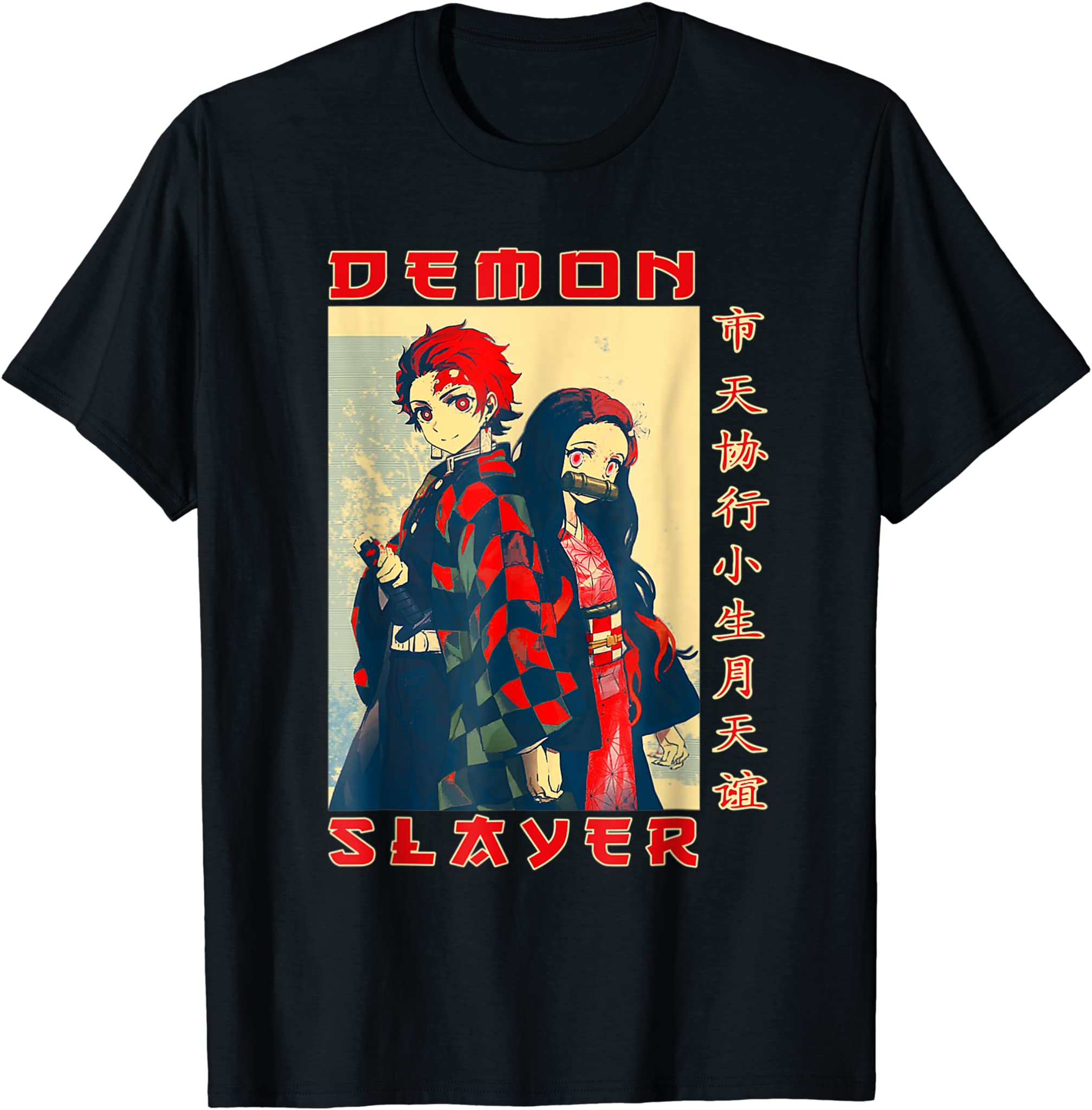 Slayer Demon Anime Art T-Shirt T-Shirt