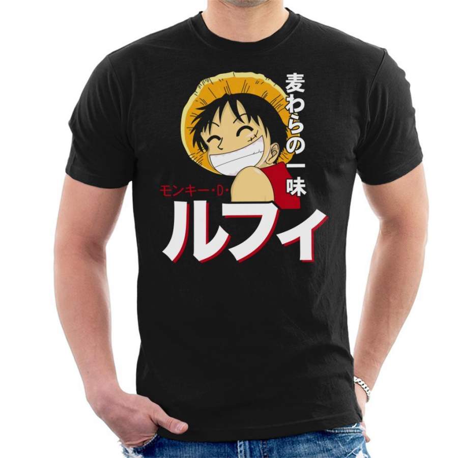 One Piece Monkey D. Luffy Japanese Text Men’s T-Shirt