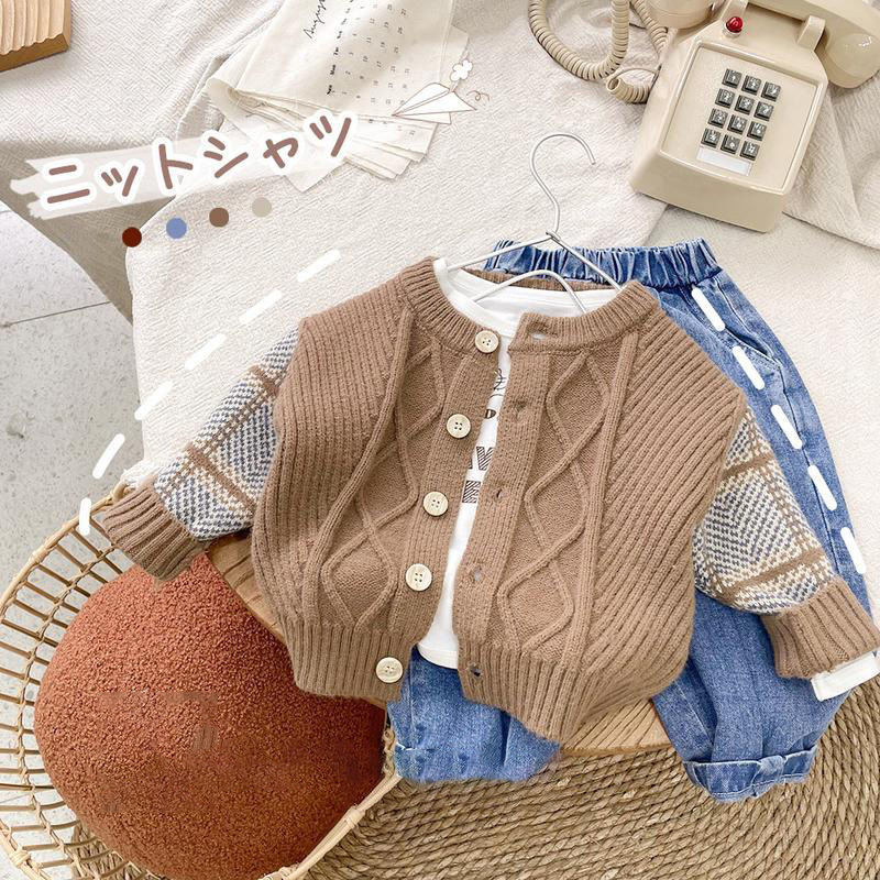 Children’s Knitted Sweater Stitching Diamond Sweater Boy’s Cardigan Spring and Autumn Thick Needle Wool Knitted Sweater alx