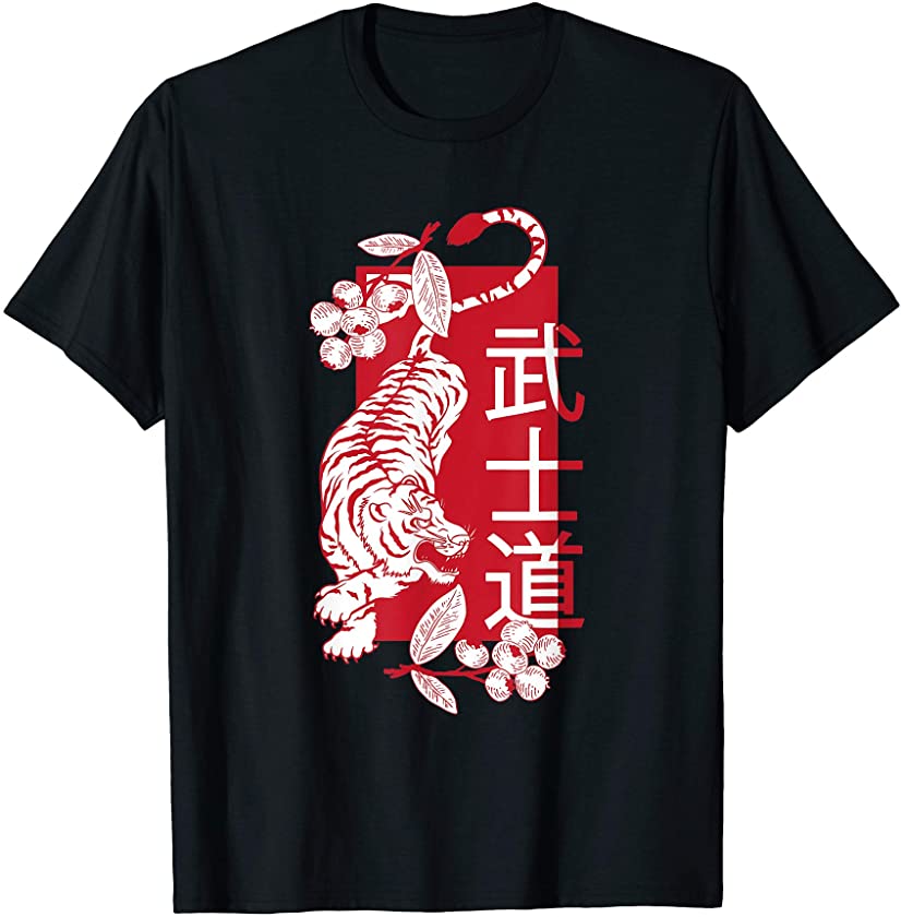 Ancient white TIGER harajuku zodiac (JAPANESE ART CULTURE) T-Shirt