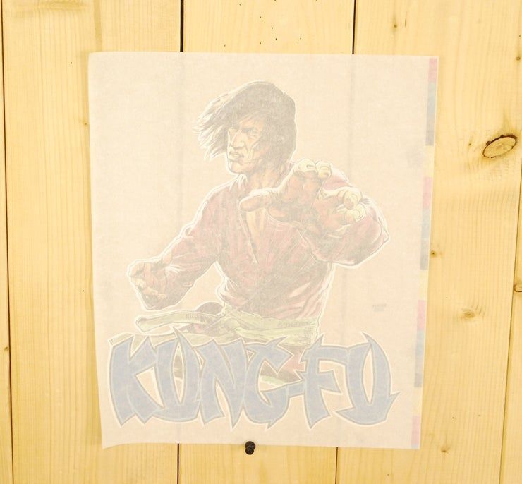 Vintage 1960 S 70 S 1975 Kung Fu Iron On Heat Transfer David Carradine Retro Collectable Rare Shirt