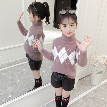 2022 New Fashion Children Sweaters Knit Sweaters Fashion Girls Turtleneck Knit Sweater Thick Fleece Girls Sweaters alx