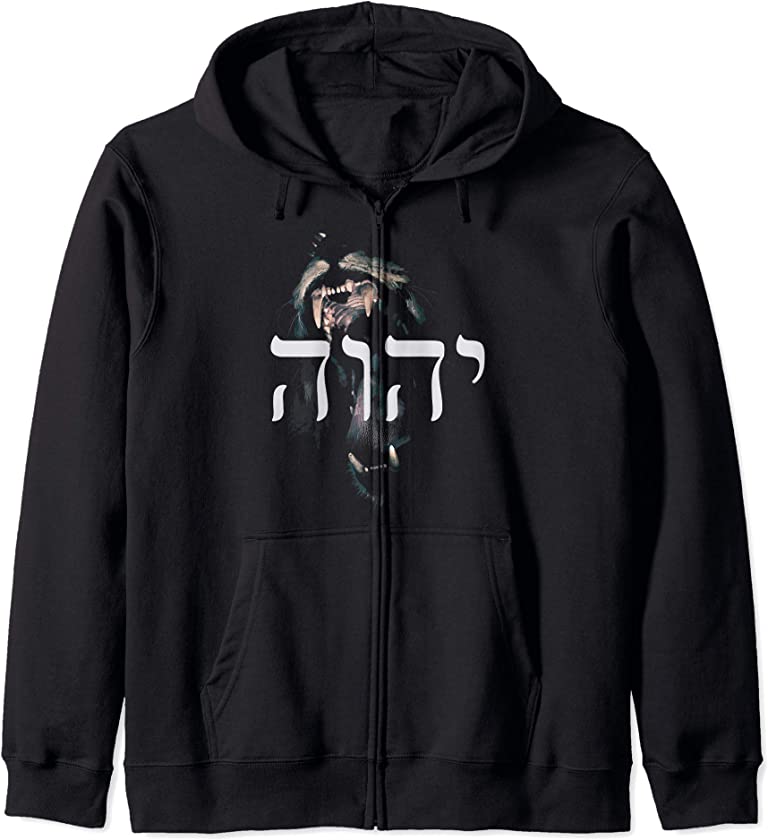 YHWH Lion of Judah – Yahweh in Hebrew Zip Hoodie