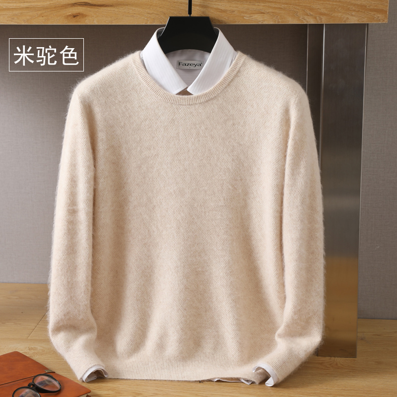 2022 Autumn Winter New Men Round Neck Solid Color Knitted Pullover Mink Fleece Sweater Casual Business Commuter Cashmere Warm alx