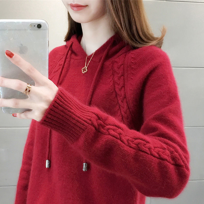 Autumn And Winter New Knitted Long Sleeved Sweater Coat Women’s Hooded Loose Commuter Korean Fashion Casual Lady Solid Sweater alx