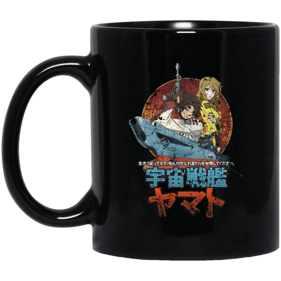 Star Blazers Vintage Mug Black Mug