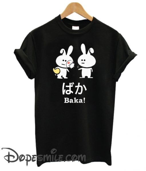 Manga Baka cool T Shirt