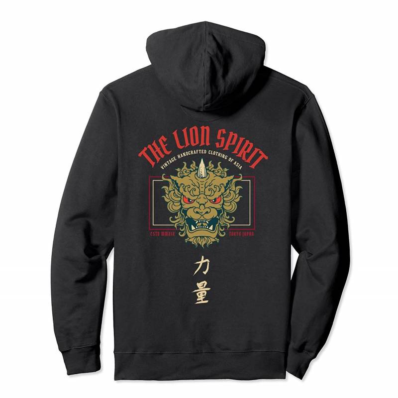 Traditional Japanese Shi Shi Lion Asian Kanji Symbols Pullover Hoodie, T Shirt, Sweatshirt