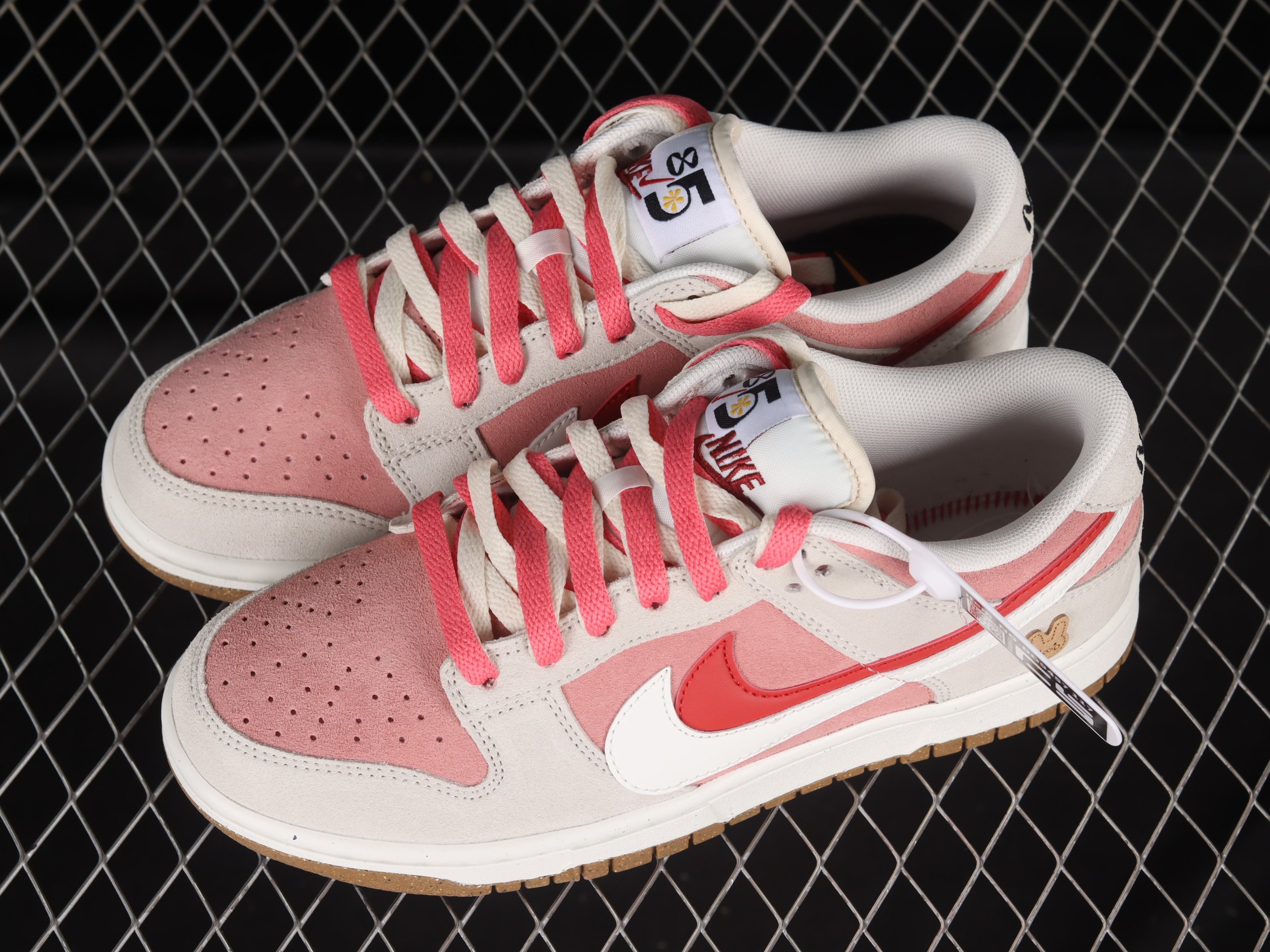 Nike Dunk Low SE 2023 Year Of The Rabbit Limited Women Shoes Sneakers SNK994897147