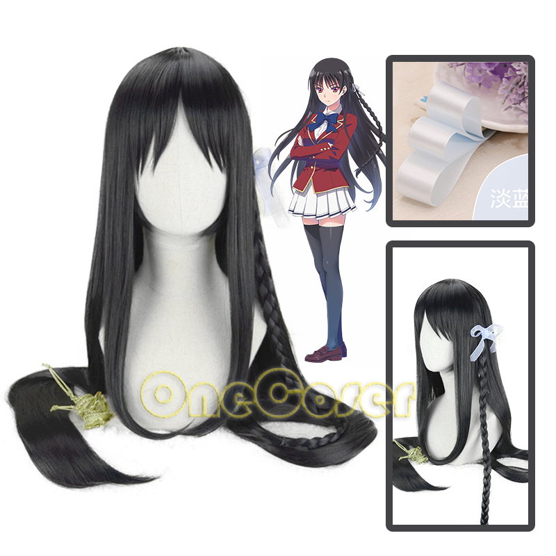 Anime Classroom of The Elite Horikita Suzune Cosplay Wig Black Long Braid Hair Headband Heat Resistant Fiber Hair + Free Wig Cap alx