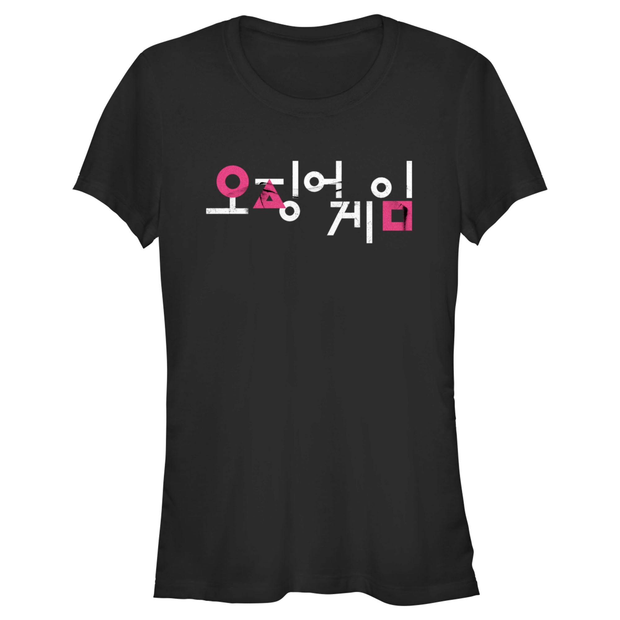 Squid Game Junior’S Korean Logo Black  T-Shirt