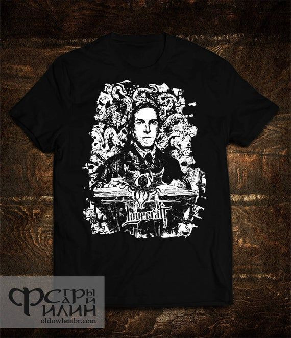 Shirt H P Lovecraft Cthulhu Shirt