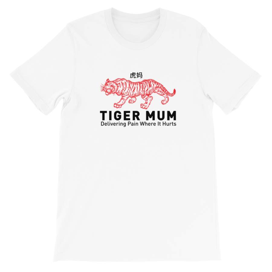 Tiger Mum Crew Neck S-Sleeve T-shirt