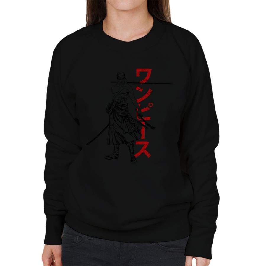 Pirate Hunter Kanji One Piece Women’s Sweatshirt