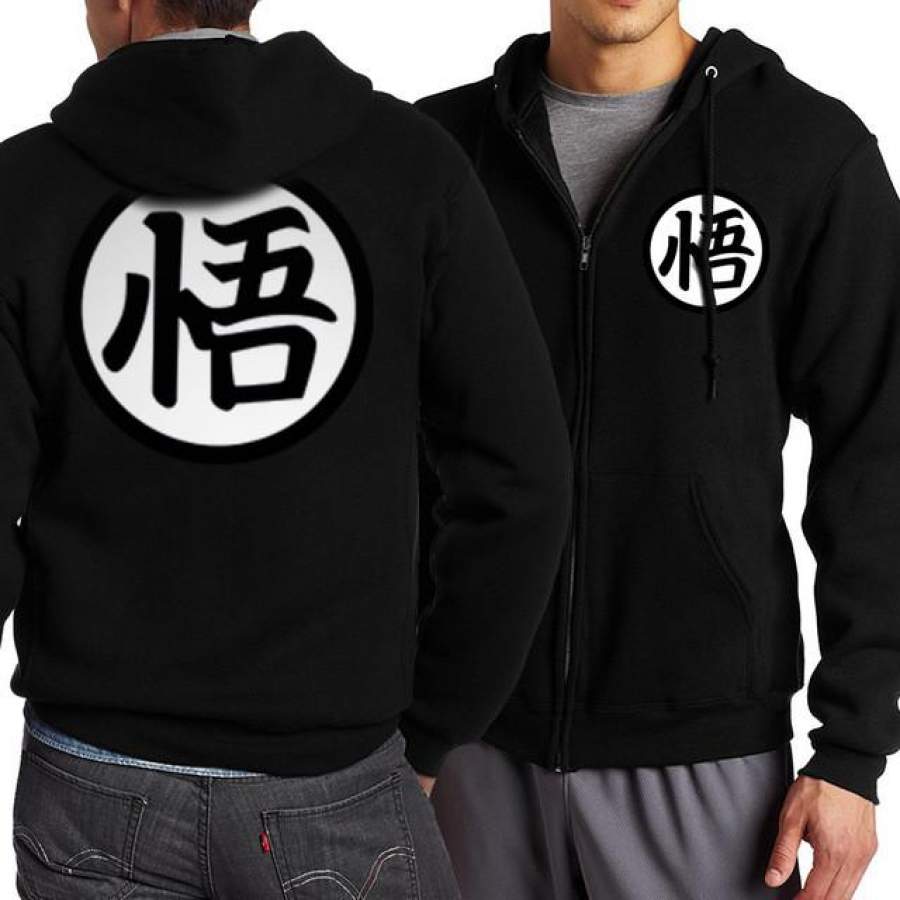 Simple Dragon Ball Zipper Hoodie
