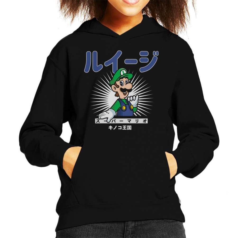 Super Mario Luigi Japanese Text Kid’s Hooded Sweatshirt