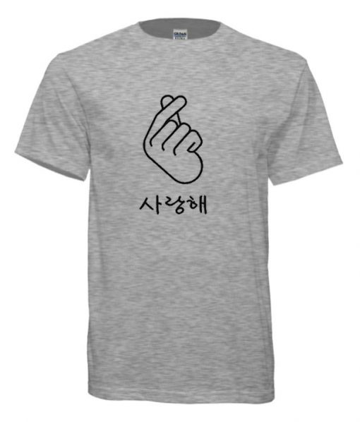 Korean love symbol cool T shirt