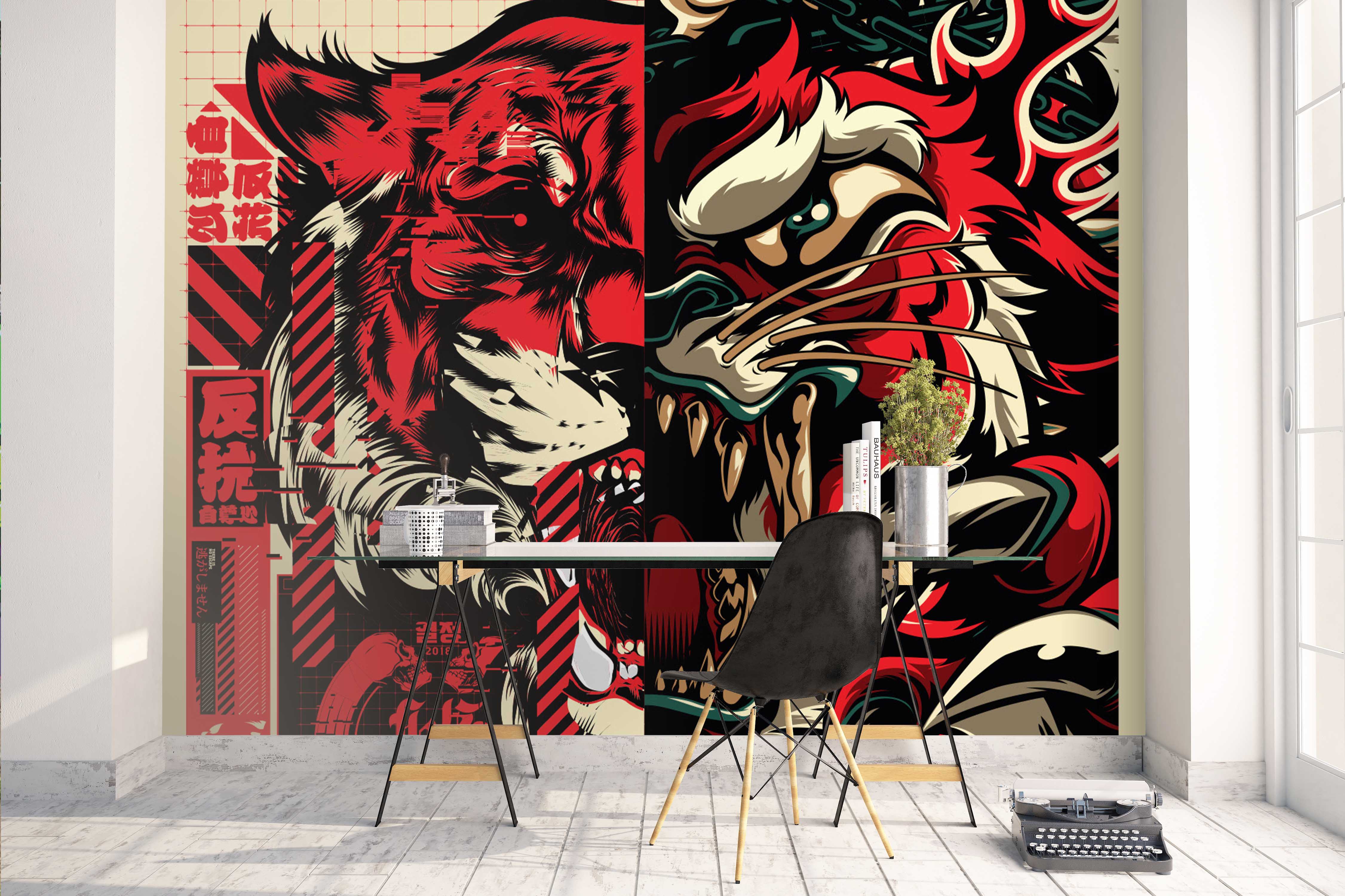 3D Abstract Tiger Lion Graffiti Wall Mural Wallpaper 279